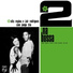 Elis Regina, Jair Rodrigues, Jongo Trio