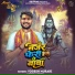 Yogesh Murari