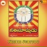 Babu Ramana