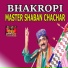 Master Shaban Chachar
