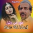 Bagy Khan