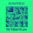 ArtGentum