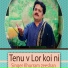 Khurram Zeeshan