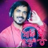 Kumar Bapi