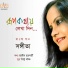 Sangeeta