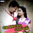Brundaban Meher, Jayanti Nayak Deep