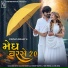 Kishan Raval feat. Jinal Raval