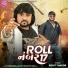Rohit Thakor