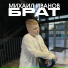 Михаил Иванов