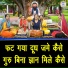 Nutan Jangra