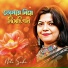 NELI SAHA