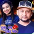 Hemant Kumar, Ankita Rani
