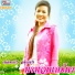 เนตรนาง อร ณร ง