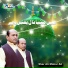 Sher Ali Mehar Ali