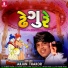 Arjun Thakor