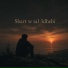 BLVCK 7050 feat. AMAL FATHI