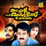 K J Yesudas