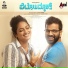Sathish Ninasam, Hariprriya