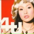 Elva Hsiao
