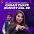 Gulaab, Shahzada Qasim Ali