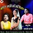 Ramdevi Sargam