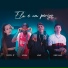 KMZ feat. Oszi Mac, Udom, CAROL R'