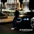 Forchy