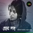 Andrew Kishore, Runa Laila