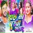 Mehra Rakesh