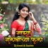 Ruturaj Kale