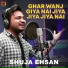 Shuja Ehsan