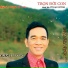 Vũ Đại Dương, Xuân Trường