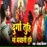 Shekhar Nirala