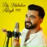 Ceyhun Həsrət