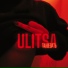 ULITSA