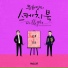 GSoul