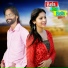 Umakant Barik, Rojalin Sahu