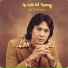 Âu Thiên Dzũ