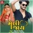 Jignesh Sisodiya