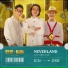 Jee Seok Jin, Lee Dong Hwi, Cho Sae Ho