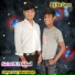 Sikendra Saini, Manish Katariya