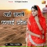 Bijal Rajpurohit