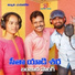 SOBAN BANAVATH feat. SUHASINI BANJARA