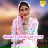 Asmeena