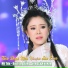 Mỹ Tiên, Bùi Trung Đẳng, Vọng Cổ Việt Nam