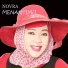 NOVRA