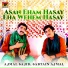 Ajmal Sajid, Sabtain Ajmal