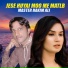 Master Hakim Ali