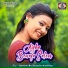 Sameer Raj, Sunaina Kachhap