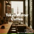 Cafe Music BGM channel feat. TIME MAZE